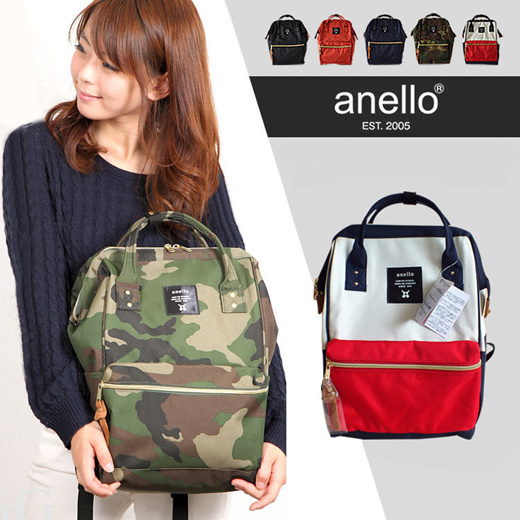 anello bag mini size