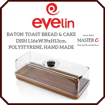 Evelin Polystyrene Rectangle Bread and Cake Tray with Lid - ToTT