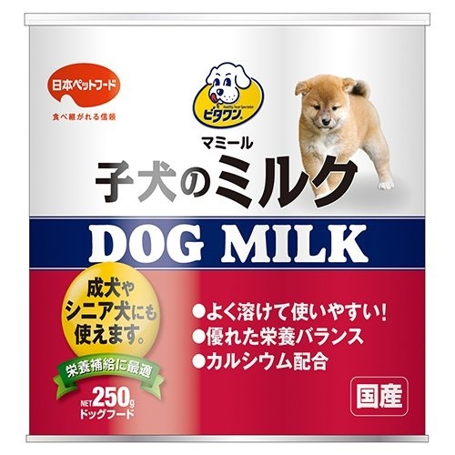 ビタワン マミール 最安値に挑戦 80％以上節約 子犬のミルク