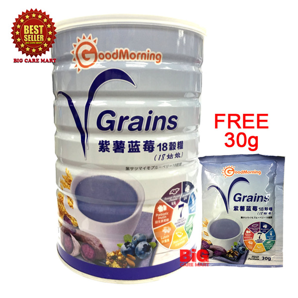 Good Morning VGrains 18 Grains 1kg + FREE 1 Vgrains 30g