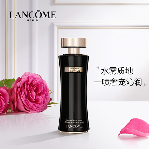 lancome black perfume