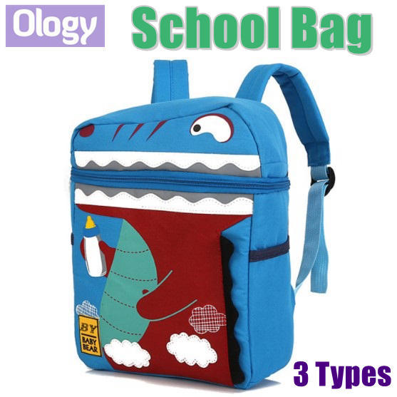 dinosaur trolley bag