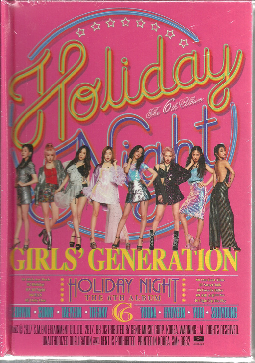 Qoo10 Girls Generation The 6th Album Holiday Night Version 2 Korean Cd Dvd