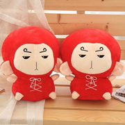 korean odyssey plush