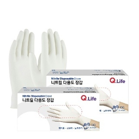 [W Prime] Q-Life Nitrile Gloves White 100 sheets 2 boxes food grade M size