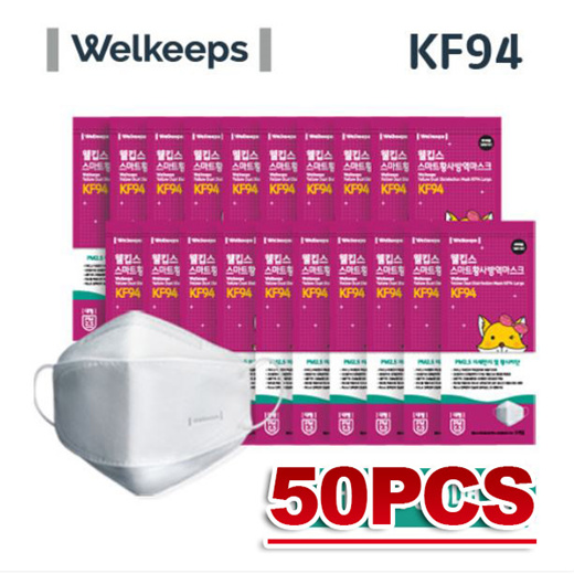 welkeeps mask kf94