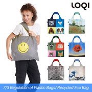 ⭐LOQI⭐ Germany Eco bag / Tote bag / Recycle Bag / Shoulder bag / hand bag / New Model In Stocks