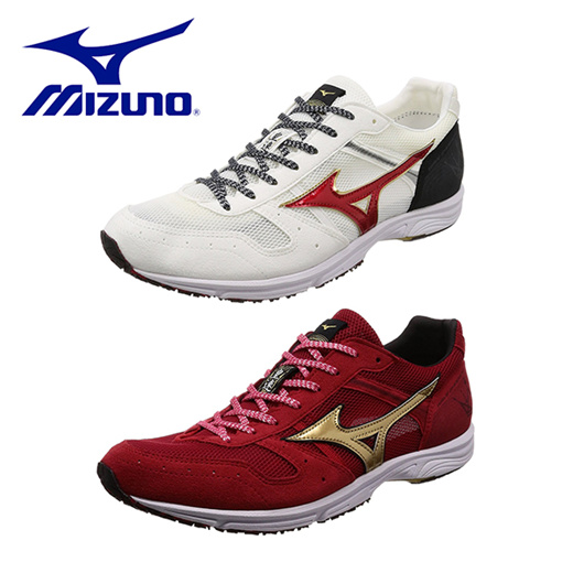 mizuno wave emperor 3 japan