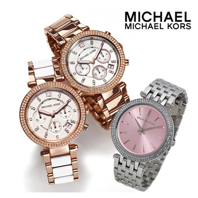 mk brand watches