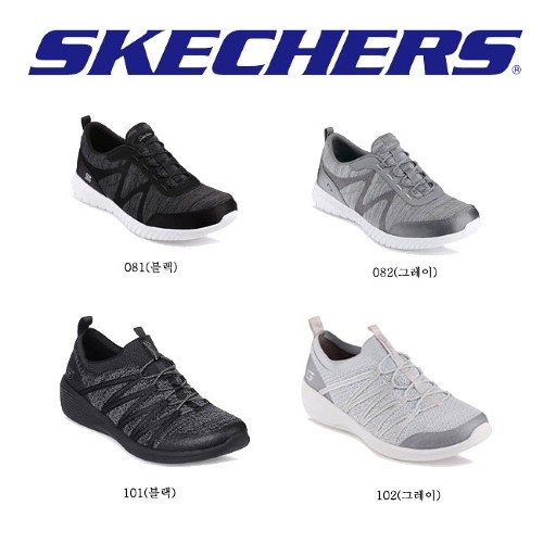 skechers memory foam womens shoes sale