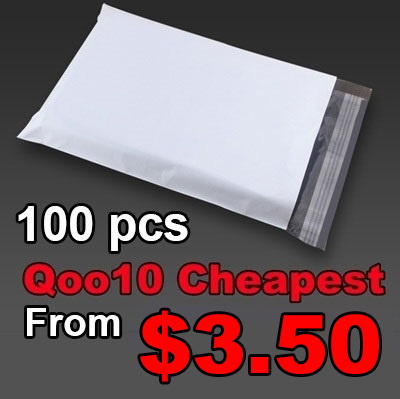 100 6x39 Long Poly Mailers Bags Plastic Shipping Envelopes Self Seal