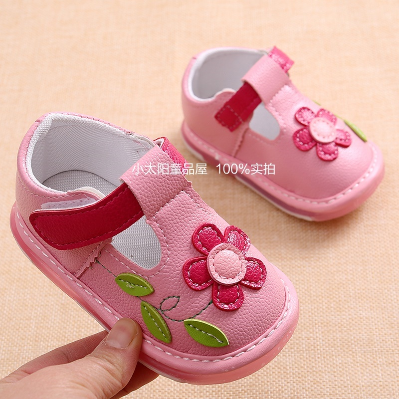 latest baby shoes