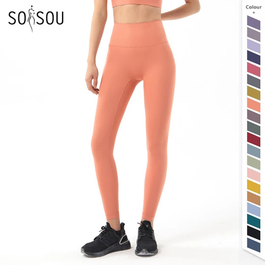 Wholesale Polyester Spandex Leggings Products at Factory Prices from  Manufacturers in China, India, Korea, etc.