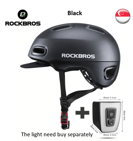 light cycling helmet