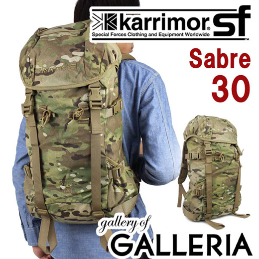 karrimor backpack 30l