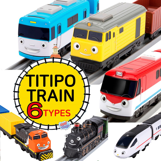 titipo train toy