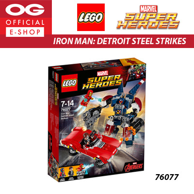 lego iron man detroit steel