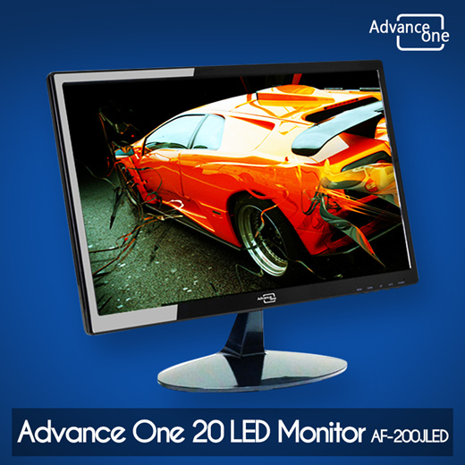 monitor inforce 20 inch