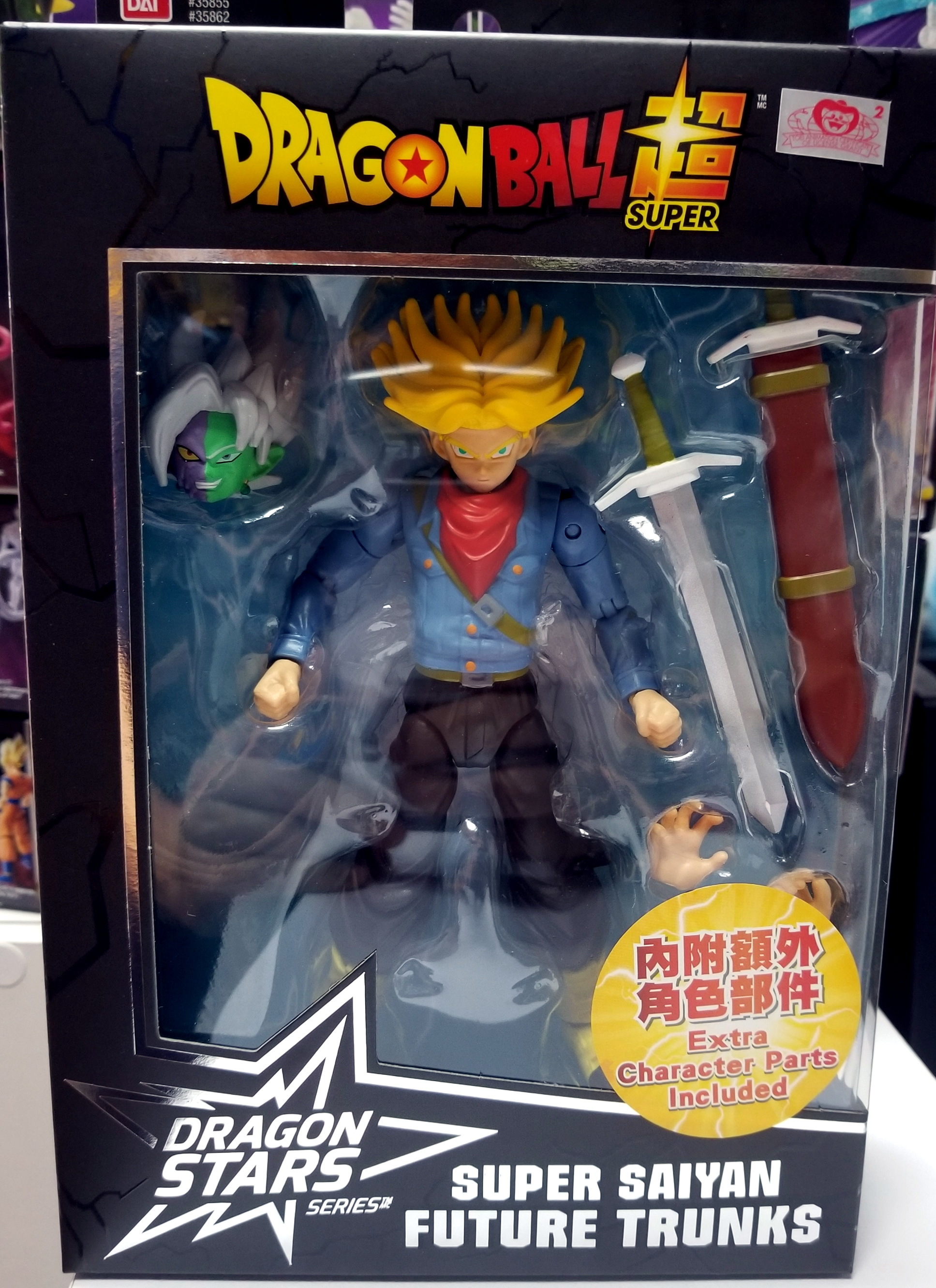 dragon stars trunks