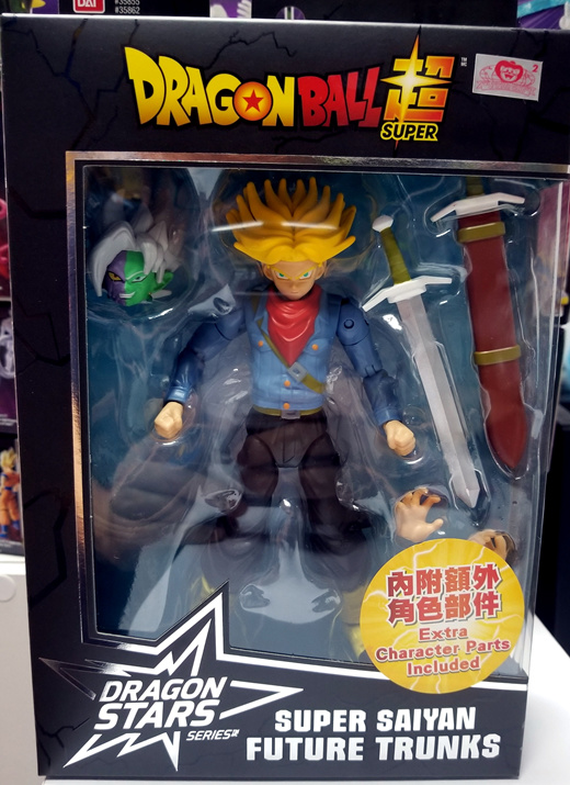 trunks dragon stars