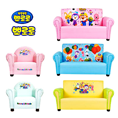 kids sofa chair