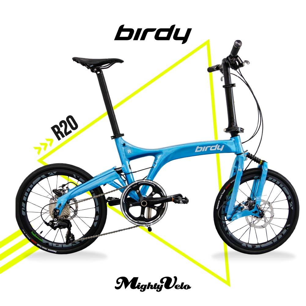 birdy bike price