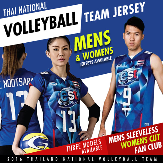 volleyball jersey models