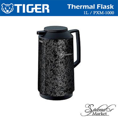 Tiger Japan, Kitchen, New Tiger Japan Vacuum Pump Thermos Can Jug Swivel