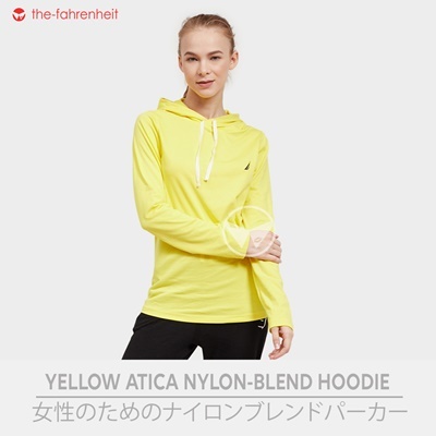 Atica - Yellow