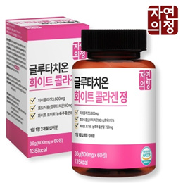 [W프라임] 자연의정 글루타치온 화이트 콜라겐 엘라스틴 히알루론산 정 600mg x 60정