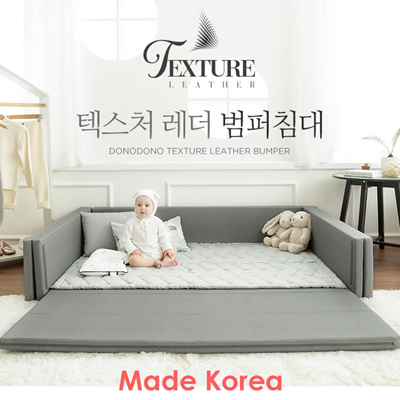 korean bumper bed