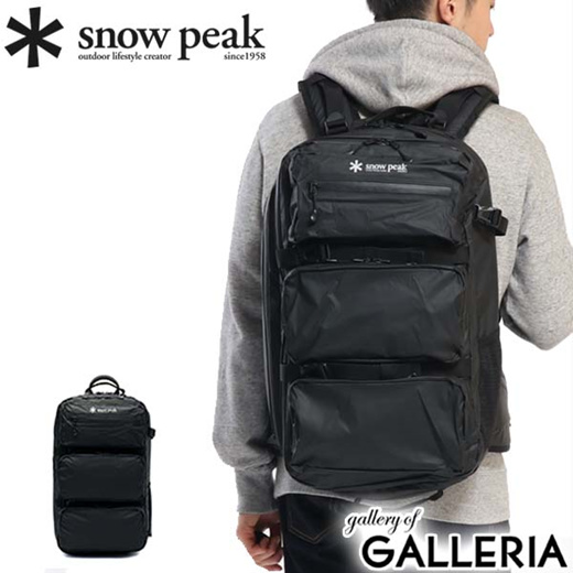 snow peak backpack