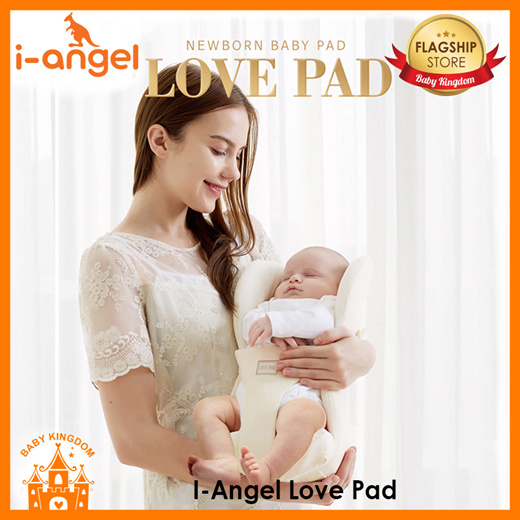 i angel for newborn