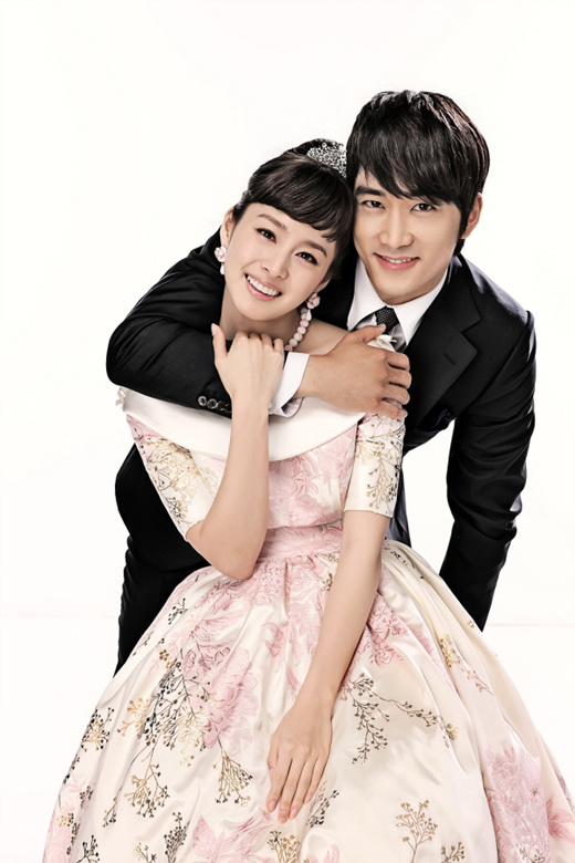 Drama Korea My Princess Indonesian Subtitle