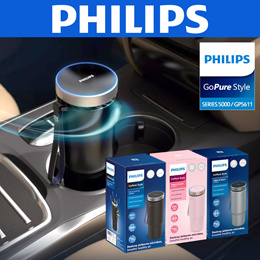 Philips Gopure GP5611 GP5612 Car Air Purifier