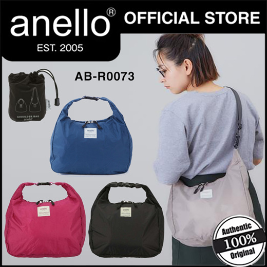 anello 2 way bag