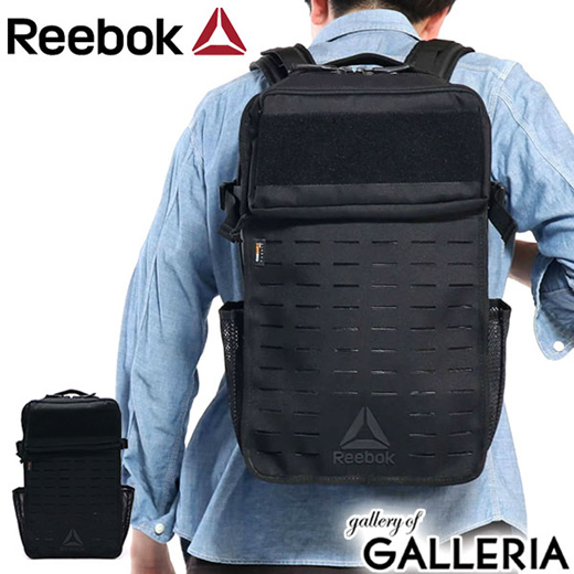 Reebok Reebok Crossfit Daypack Backpack 