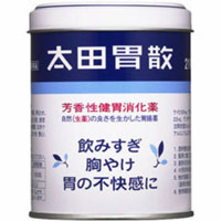 Otai-san 210g (Otaishan) For those who mainly do meat-eating with a Westernized diet! Japan's representative digestion of herbal medicine ingredients with a history of more than 130 years