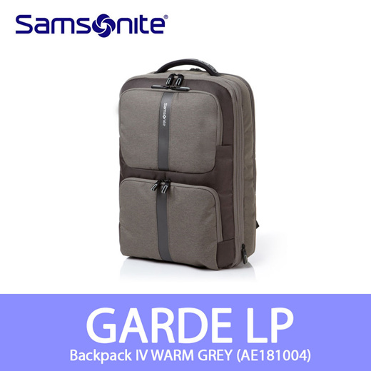 samsonite garde backpack iv