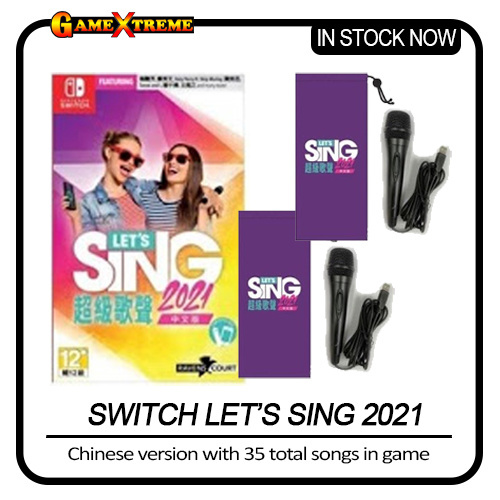 Let's sing 2021 switch