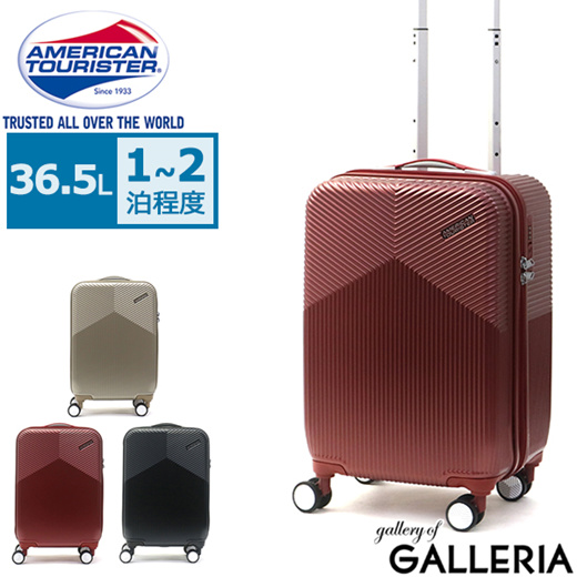 american tourister suitcase warranty