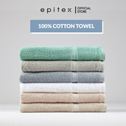 Epitex 100% Pure Cotton Smooth Bath Towel | Bath Towel | Gym Towel | Shower Towel | Gift