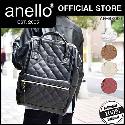 anello quilted leather backpack