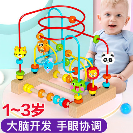 early education toys