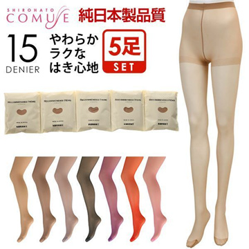 Zipper Medical Compression Socks With Open Toe Zipper Stocking for