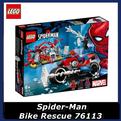 spiderman lego 76115