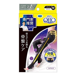 Dr. Scholl Medi Qtto Pelvic Support Tights (For Sleep Made in Japan)(A99600735)