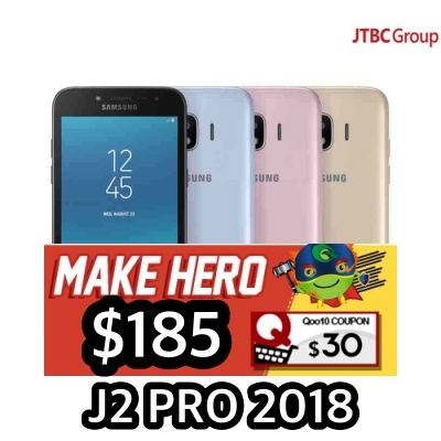 samsung j2 pro 2018 gold