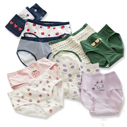 cotton-underwear Search Results : (Q·Ranking)： Items now on sale