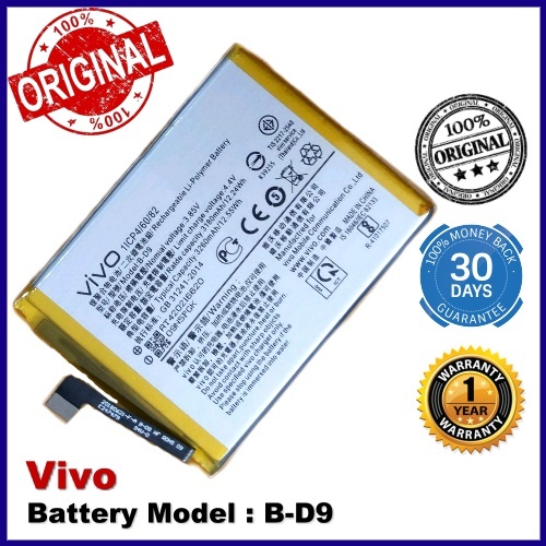 vivo d9 battery